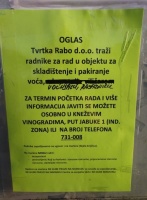 oglas-za-posao-na-markice-Baranjsko-Petrovo-Selo.jpg